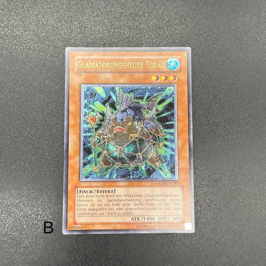 遊戯王　剣闘獣トラケス/レリーフ/ドイツ語/EU版