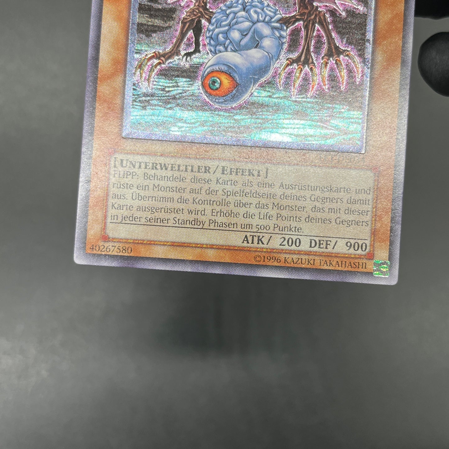 遊戯王　ブレイン・ジャッカー/レリーフ/ドイツ/EU版