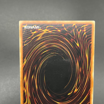 遊戯王　カース・オブ・ヴァンパイア/レリーフ/イタリア語/EU版