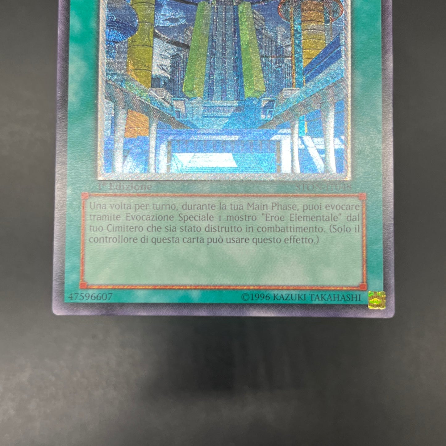 遊戯王　摩天楼２－ヒーローシティ/レリーフ/イタリア/1st/EU版