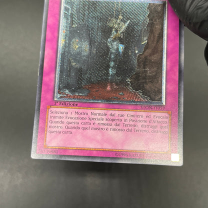 遊戯王　正統なる血統/レリーフ/イタリア語/1st/EU版