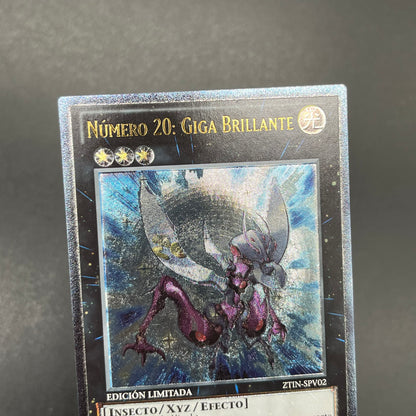 遊戯王　Ｎｏ.２０ 蟻岩土ブリリアント/レリーフ/スペイン語/EU版