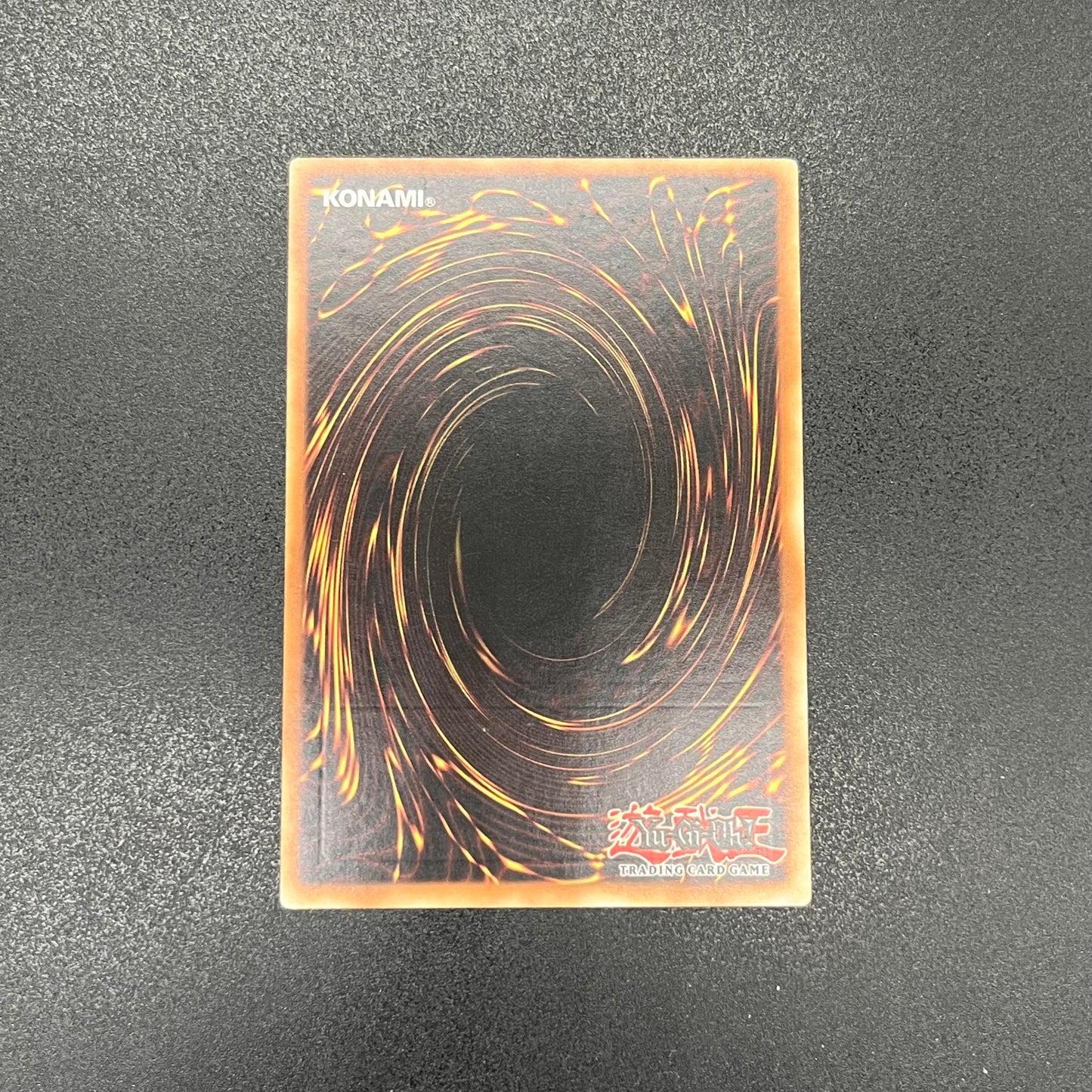 遊戯王　メンタルオーバー・デーモン/レリーフ/ドイツ/1st/EU版