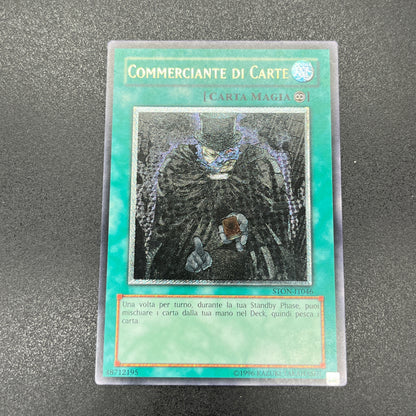 遊戯王　カードトレーダー/レリーフ/イタリア/1st/EU版