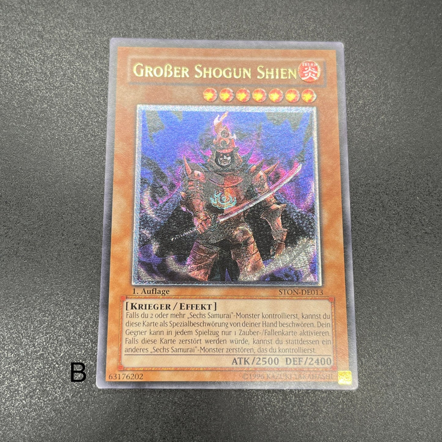 遊戯王　大将軍 紫炎/レリーフ/ドイツ/1st/EU版