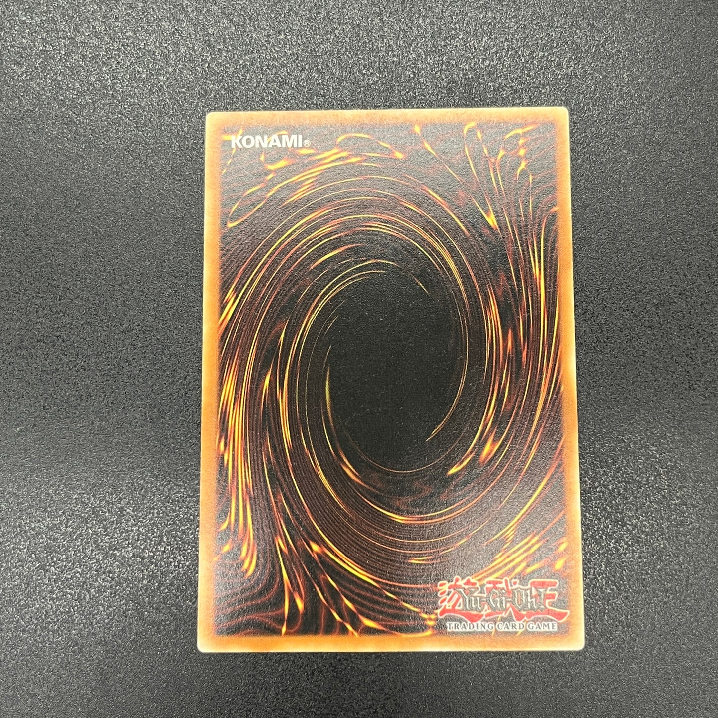 遊戯王　剣聖－ネイキッド・ギア・フリード/レリーフ/ドイツ語/EU版