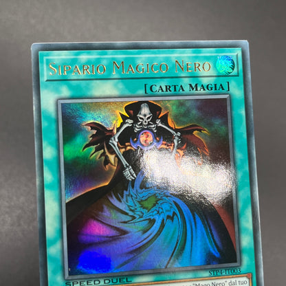 遊戯王　黒魔術のカーテン/ウルトラ/イタリア/EU版