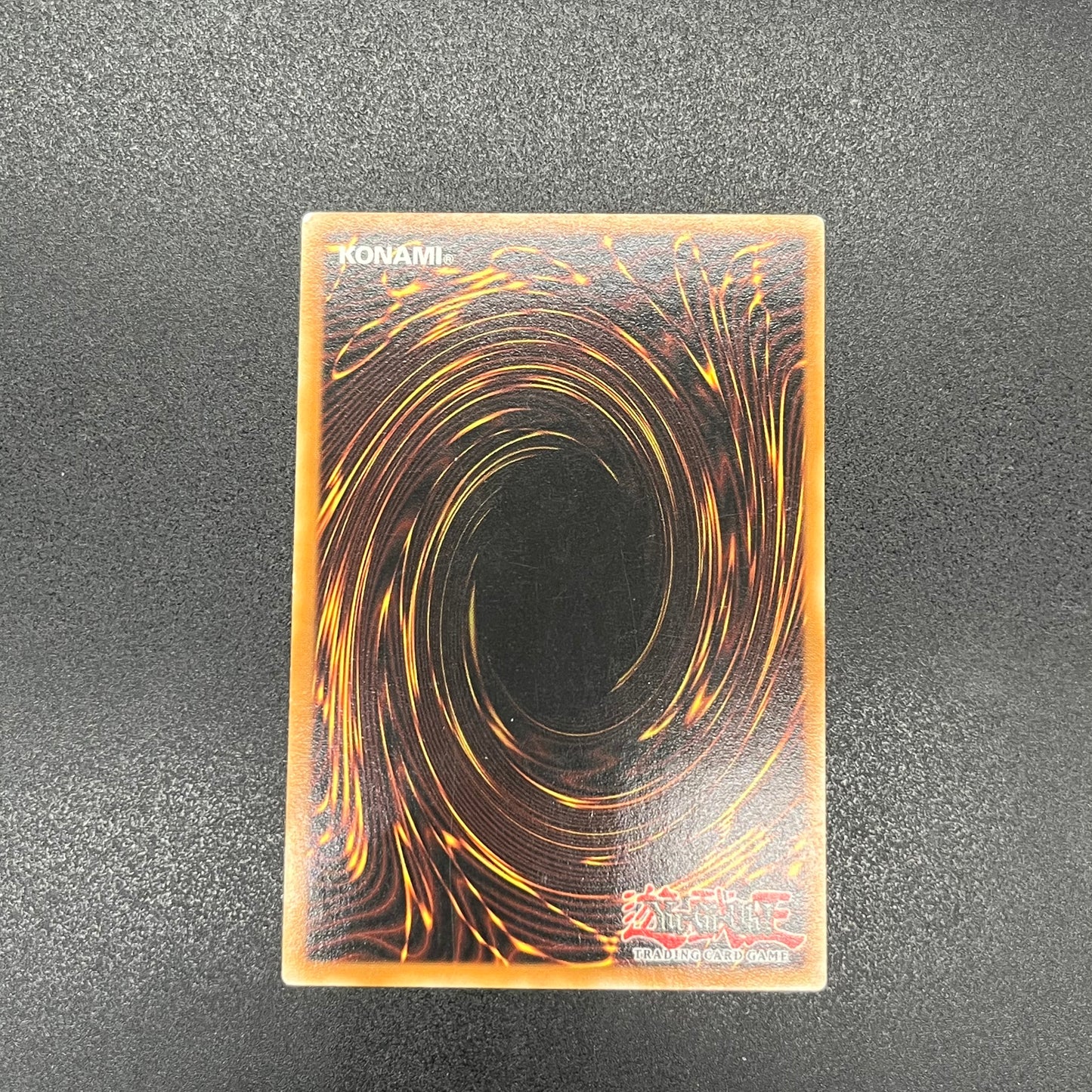 遊戯王　サイバー・ブレイダー/レリーフ/ドイツ語/EU版