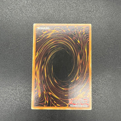 遊戯王　サイバー・ブレイダー/レリーフ/ドイツ語/EU版