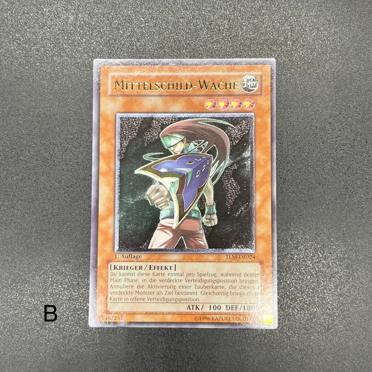 遊戯王　ミドル・シールド・ガードナー/レリーフ/ドイツ/1st/EU版