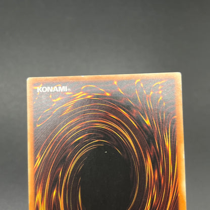 遊戯王　破滅の女神ルイン/レリーフ/ドイツ語/EU版