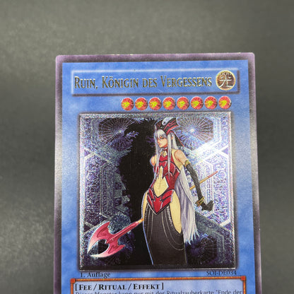 遊戯王　破滅の女神ルイン/レリーフ/ドイツ語/1st/EU版