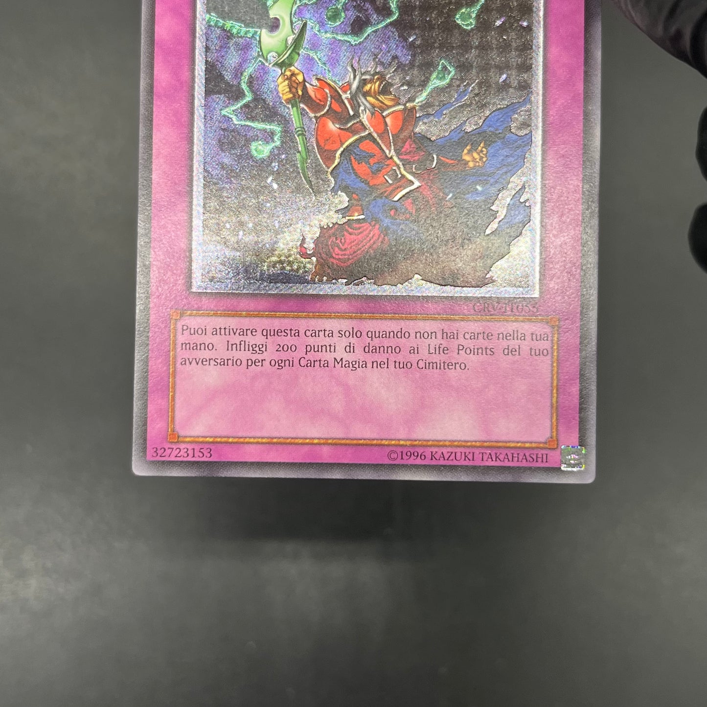 遊戯王　マジカル・エクスプロージョン/レリーフ/イタリア/EU版