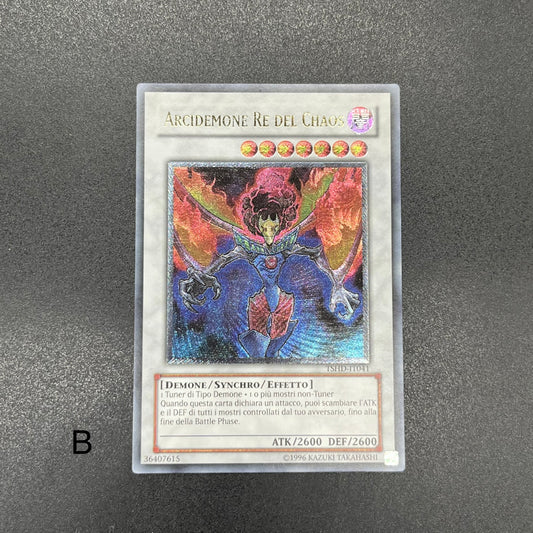 遊戯王　デーモン・カオス・キング/レリーフ/イタリア/EU版