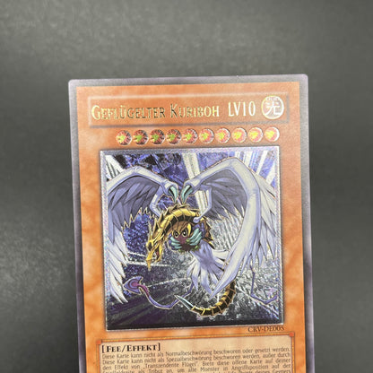 遊戯王　ハネクリボー ＬＶ１０/レリーフ/ドイツ語/EU版