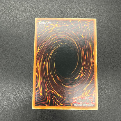 遊戯王　光帝クライス/レリーフ/ドイツ語/EU版