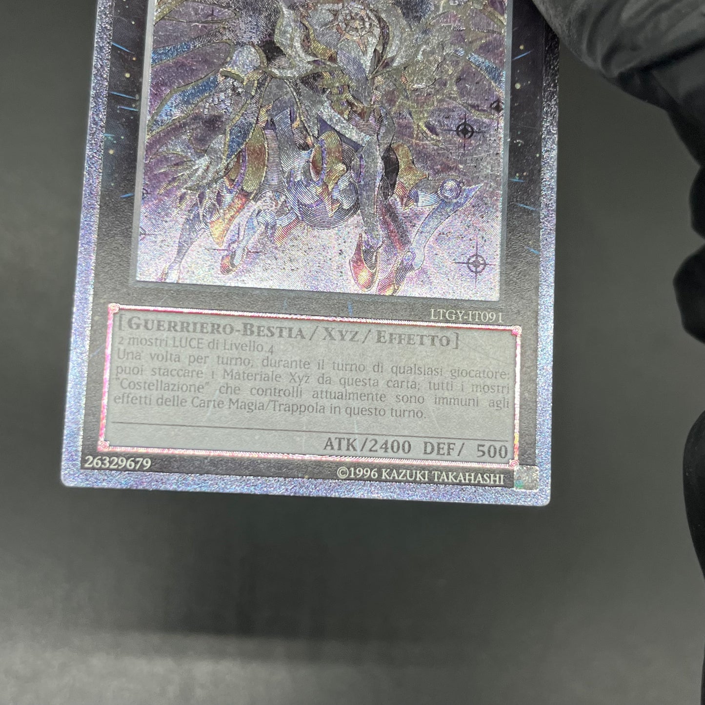 遊戯王　セイクリッド・オメガ/レリーフ/イタリア/EU版