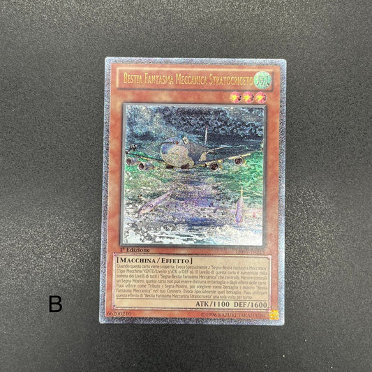 遊戯王　幻獣機ハムストラット/レリーフ/イタリア語/1st/EU版
