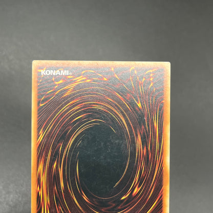 遊戯王　セイクリッド・オメガ/レリーフ/イタリア/EU版