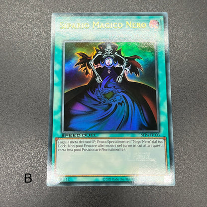 遊戯王　黒魔術のカーテン/ウルトラ/イタリア/EU版