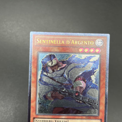 遊戯王　白銀のスナイパー/レリーフ/イタリア/EU版