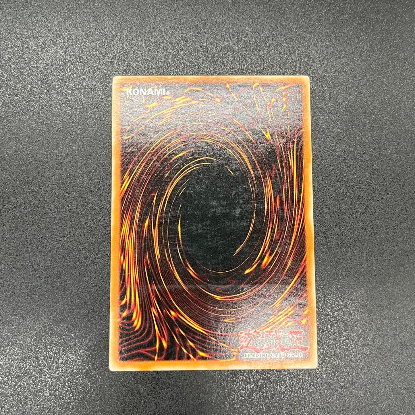 遊戯王　闇の住人 シャドウキラー/レリーフ/北米