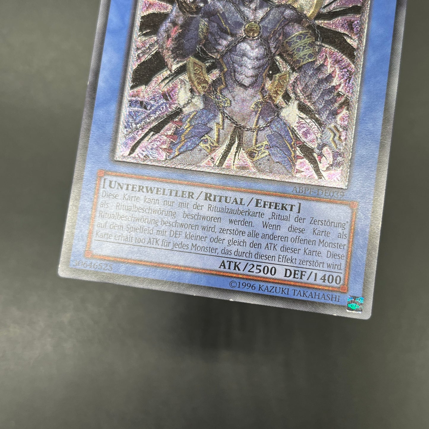 遊戯王　破滅の魔王ガーランドルフ/レリーフ/ドイツ/EU版