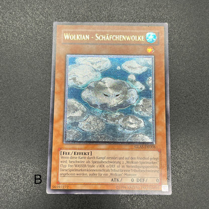 遊戯王　雲魔物－羊雲/レリーフ/ドイツ/EU版