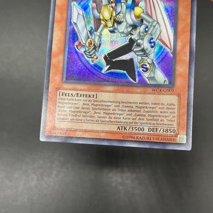 遊戯王　磁石の戦士マグネット・バルキリオン/シークレット/ドイツ語