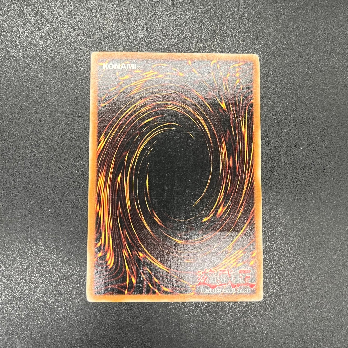 遊戯王　月の女戦士/レリーフ/ドイツ語