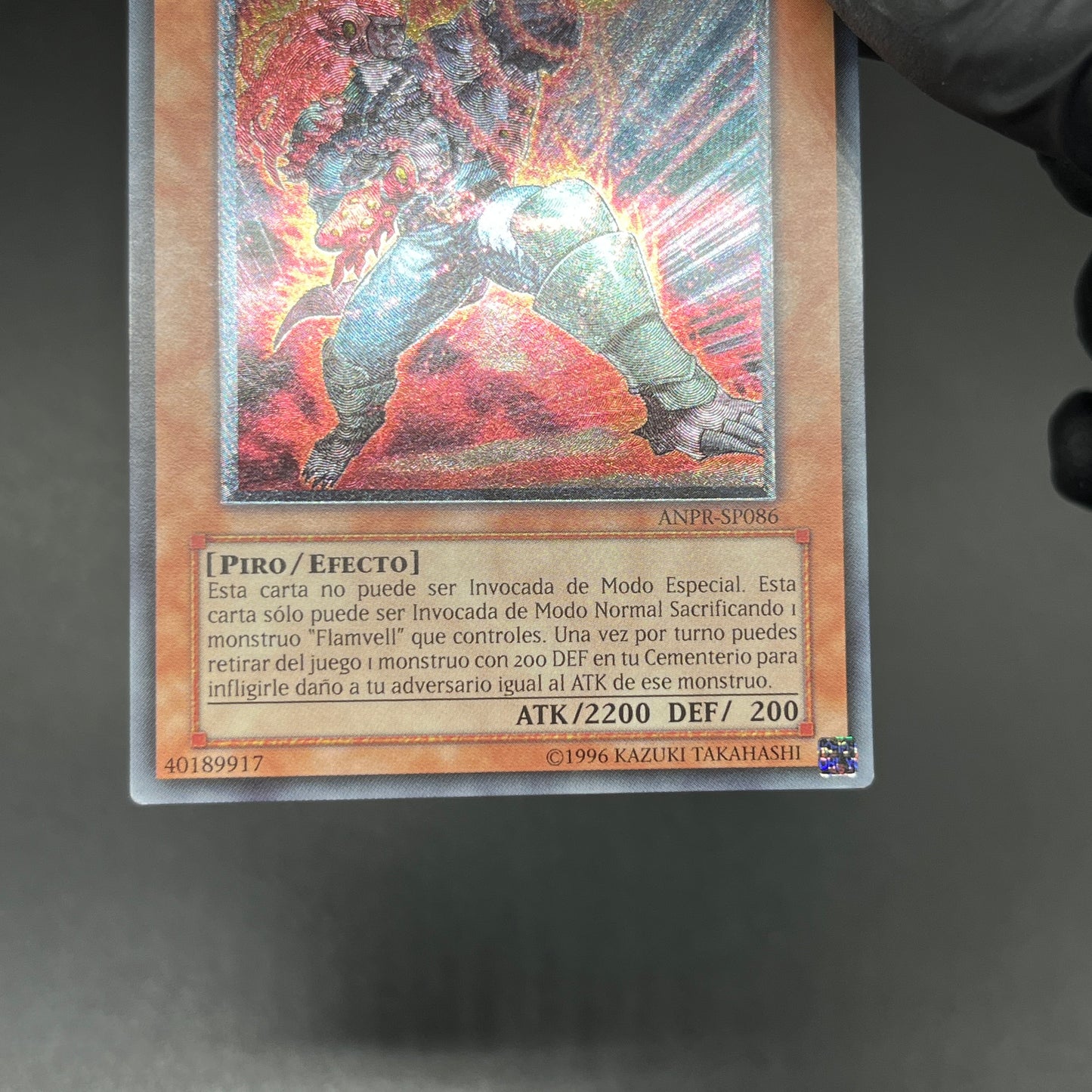 遊戯王　フレムベル・デスガンナー/レリーフ/スペイン語/EU版