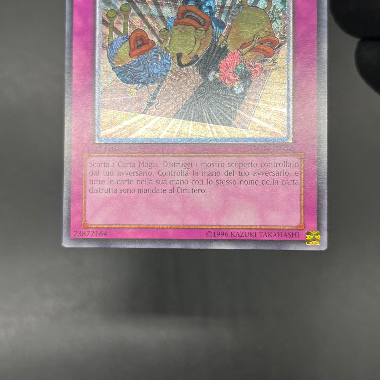 遊戯王　お家おとりつぶし/レリーフ/イタリア/1st/EU版