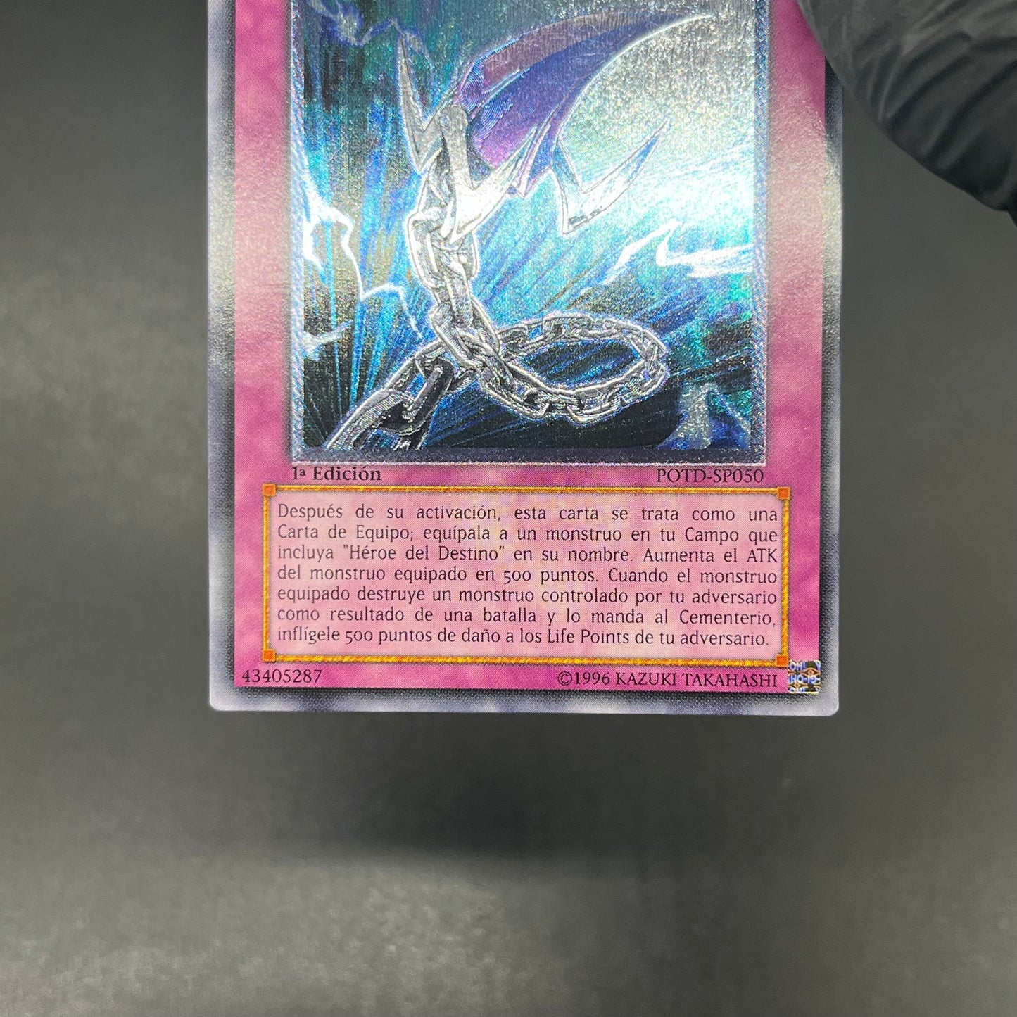 遊戯王　Ｄ－チェーン/レリーフ/スペイン語/1st/EU版