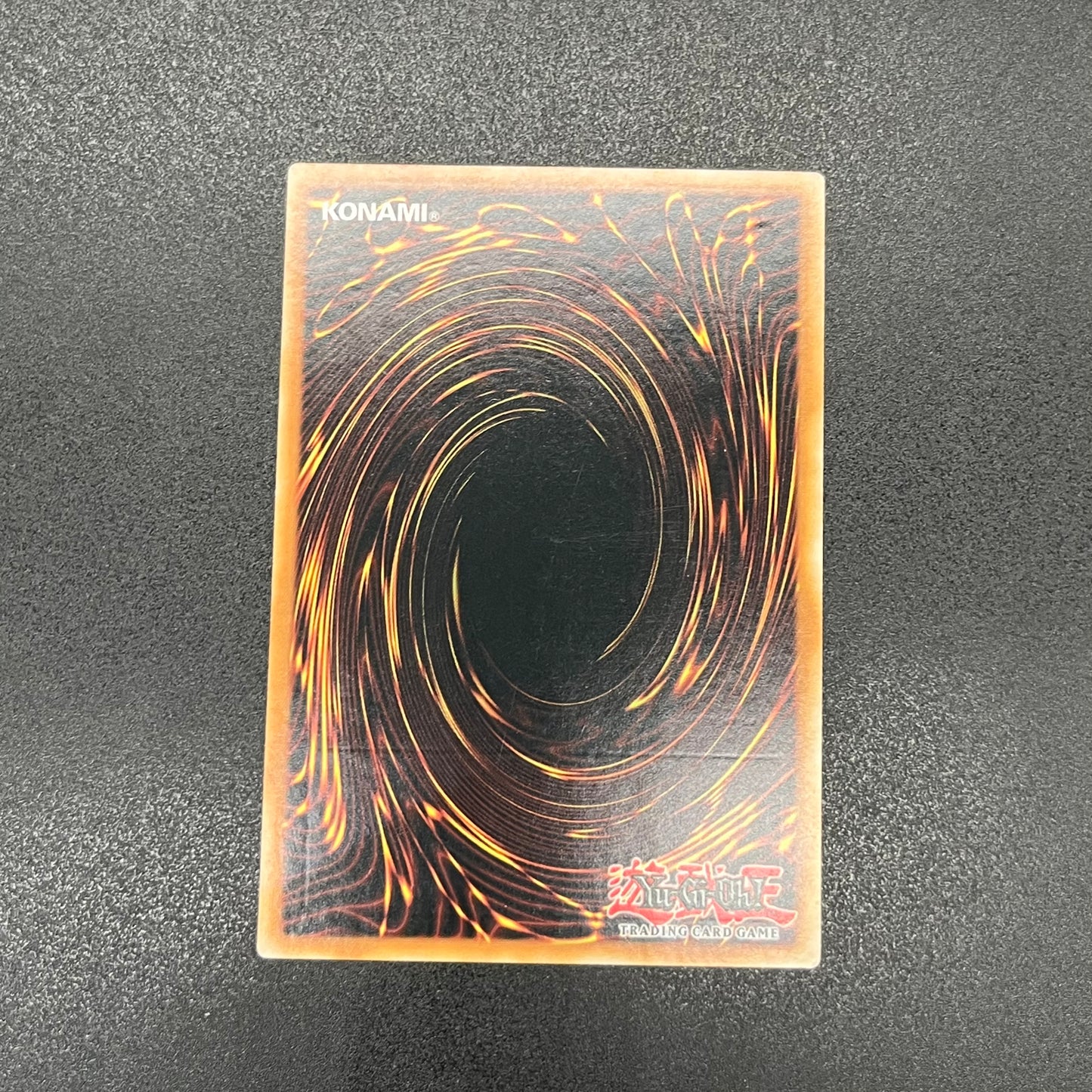 遊戯王　水精鱗－サルフアビス/レリーフ/ドイツ/EU版