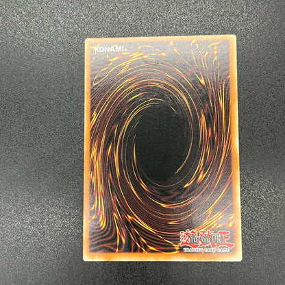 遊戯王　魔力終了宣告/レリーフ/ドイツ語/1st/EU版