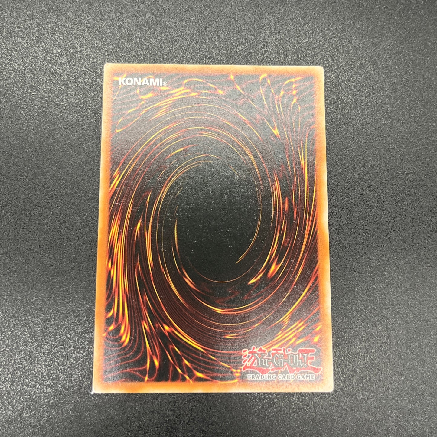 遊戯王　強欲で貪欲な壺/レリーフ/ドイツ/EU版