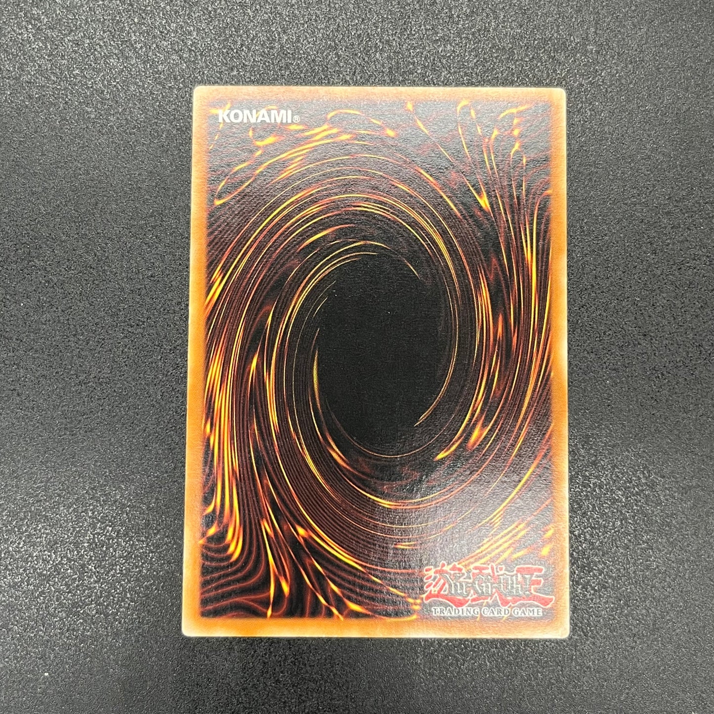 遊戯王　ファイヤー・ウォール/レリーフ/ドイツ語/EU版