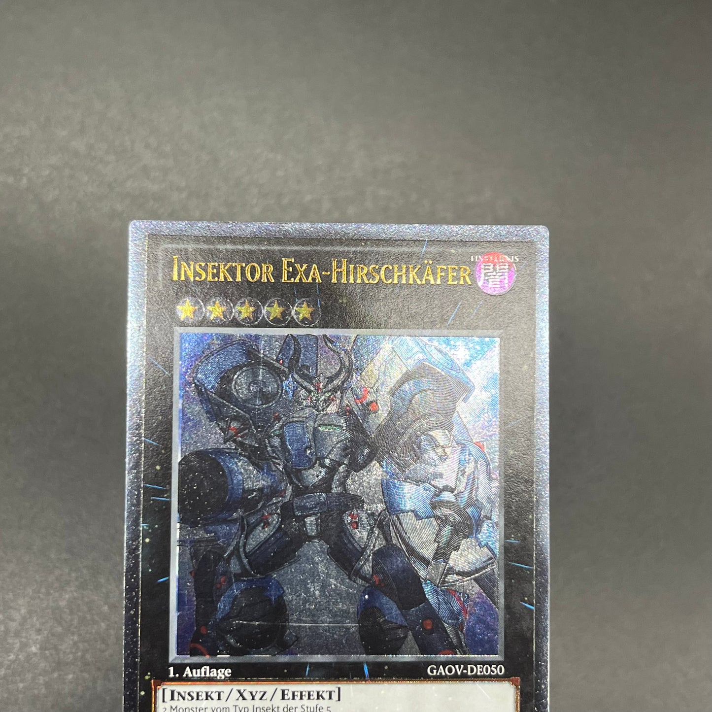 遊戯王　甲虫装機 エクサスタッグ/レリーフ/ドイツ/1st/EU版