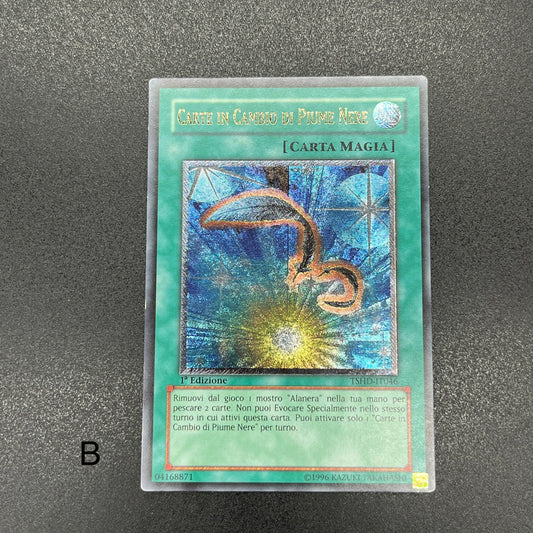 遊戯王　黒羽の宝札/レリーフ/イタリア語/1st/EU版