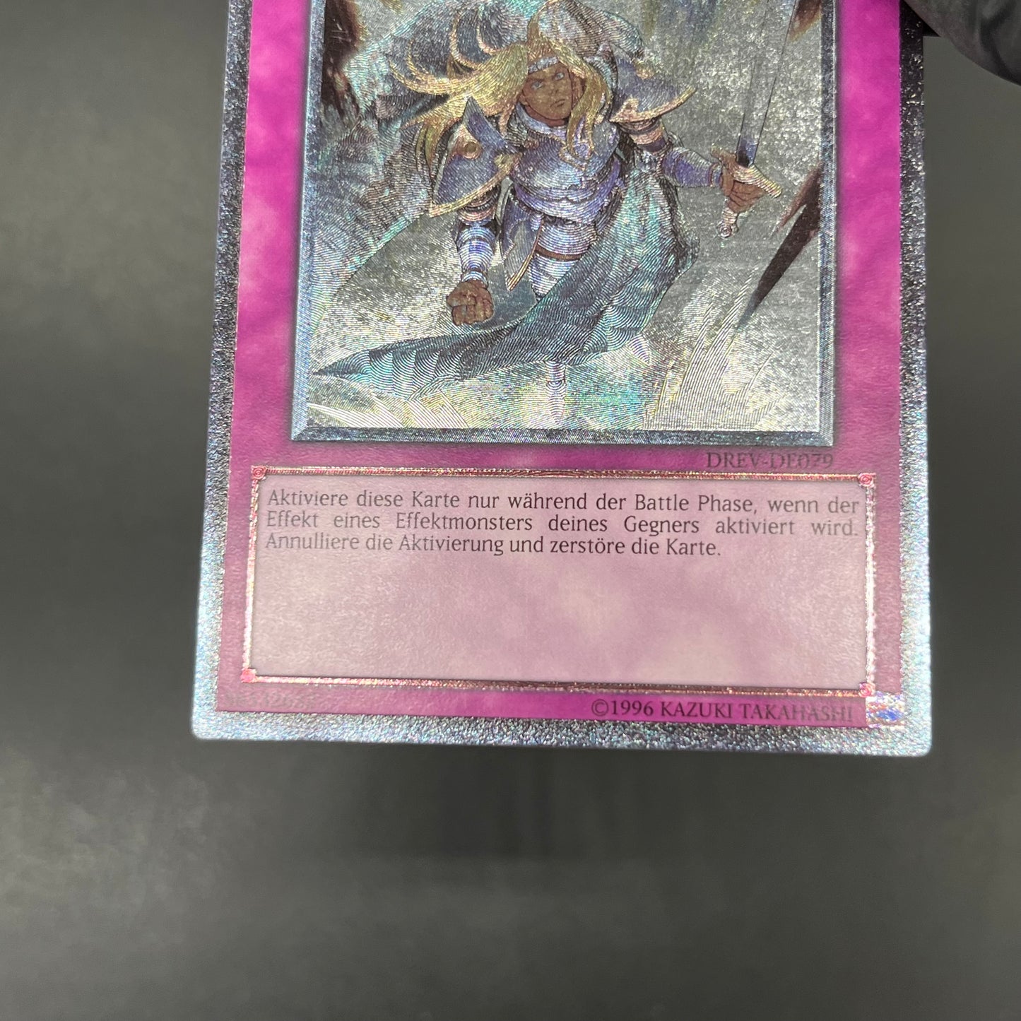 遊戯王　威風堂々/レリーフ/ドイツ語/EU版