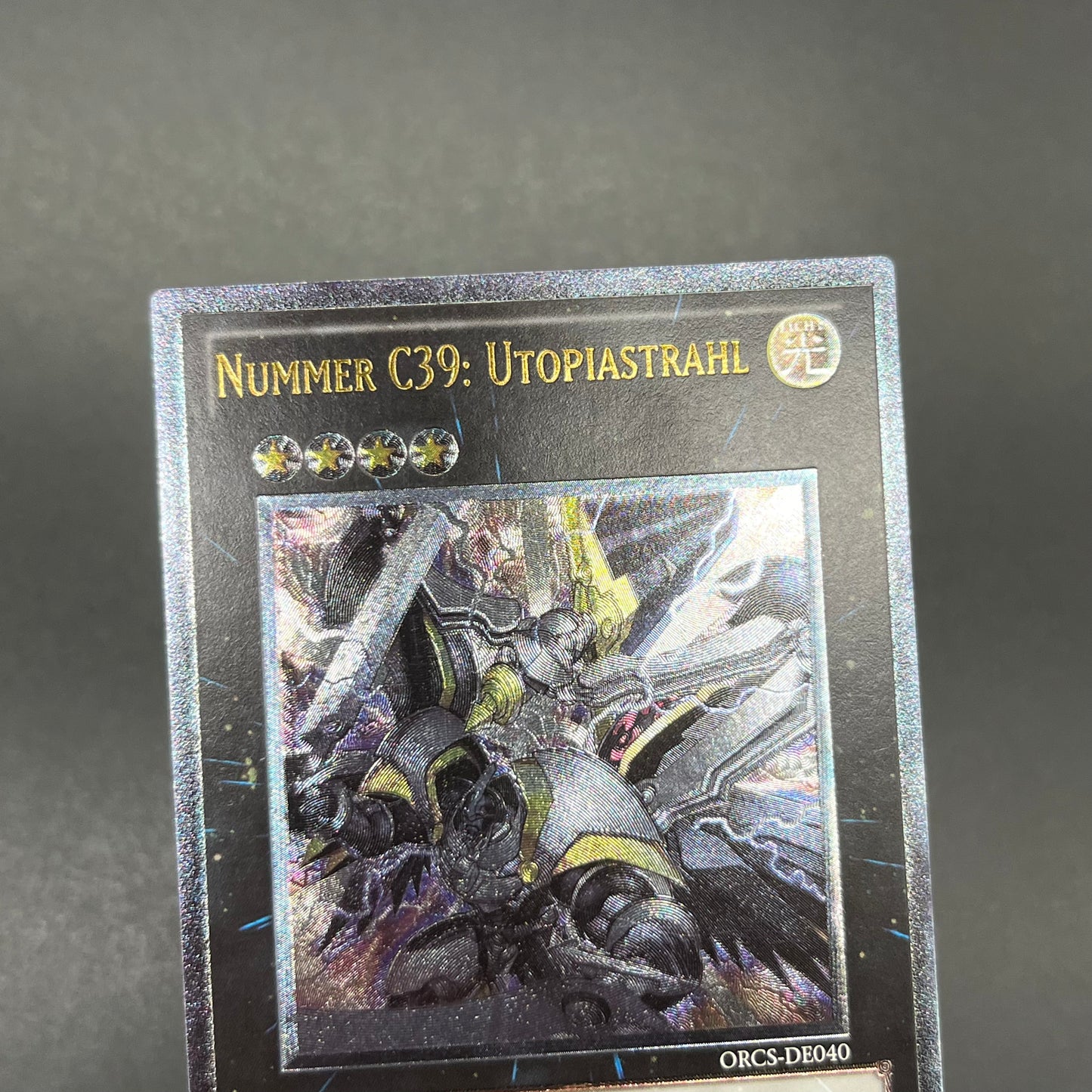 遊戯王　ＣＮｏ.３９ 希望皇ホープレイ/レリーフ/ドイツ語/EU版