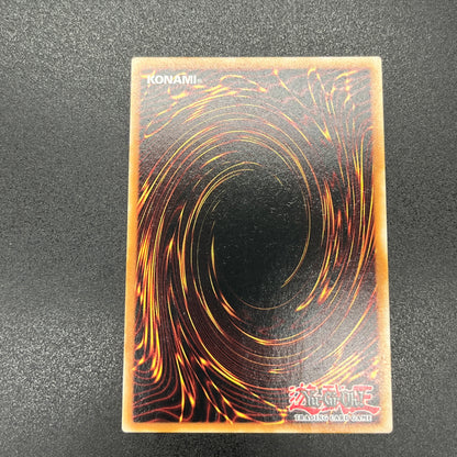 遊戯王　醒めない悪夢/ウルトラ/イタリア/EU版