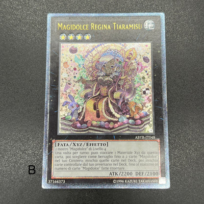 遊戯王　クイーンマドルチェ・ティアラミス/レリーフ/イタリア語/EU版