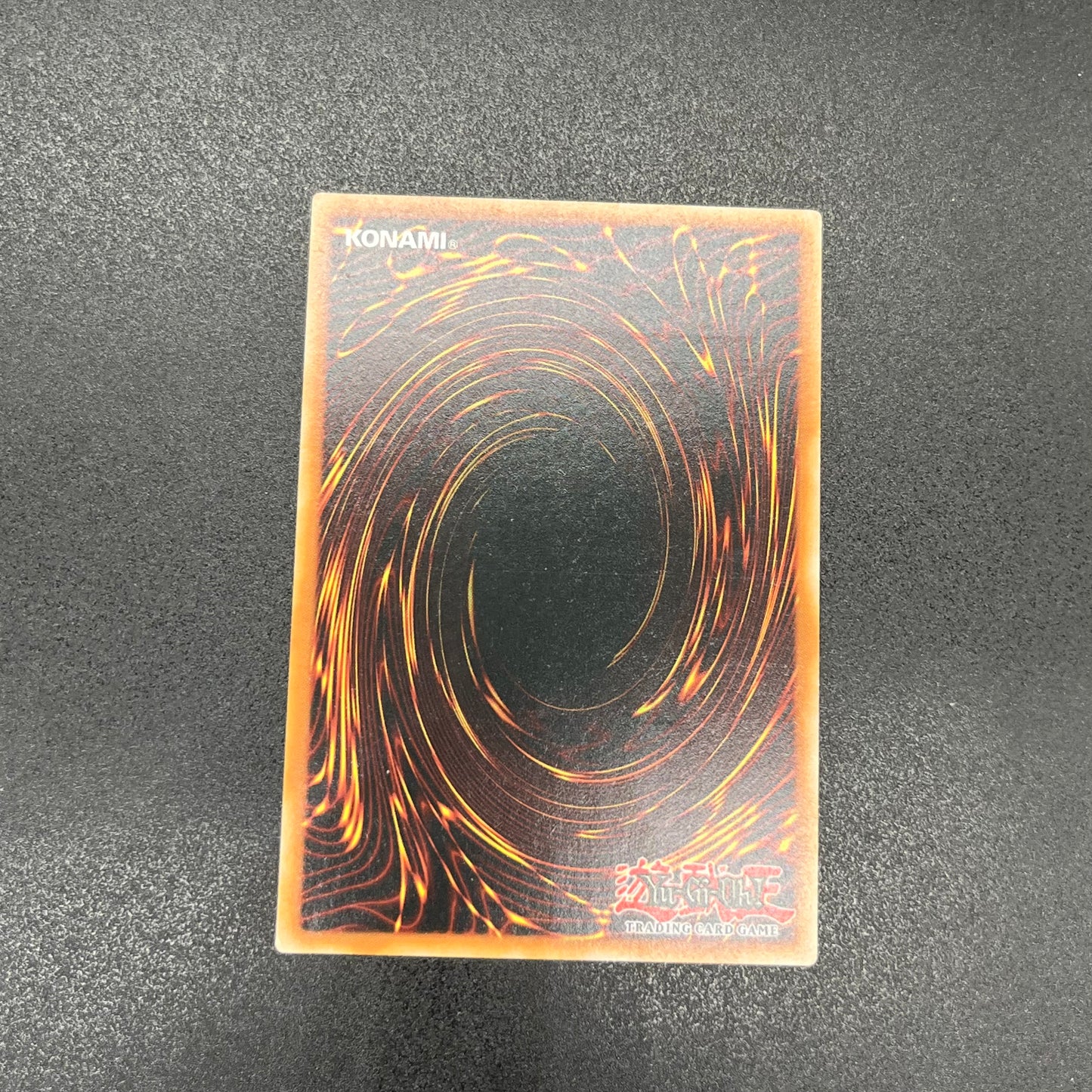 遊戯王　フレシアの蟲惑魔/レリーフ/ドイツ/EU版