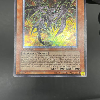 遊戯王　サイバー・ダーク・ホーン/レリーフ/イタリア/EU版