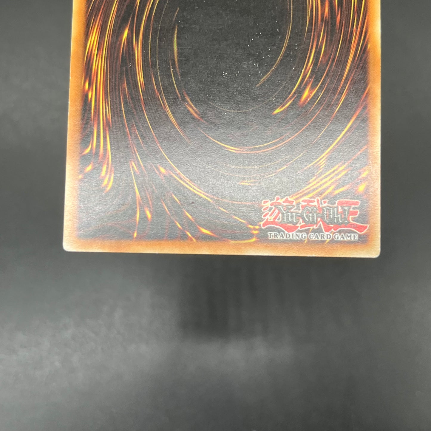 遊戯王　セイヴァー・スター・ドラゴン/レリーフ/フランス語/EU版