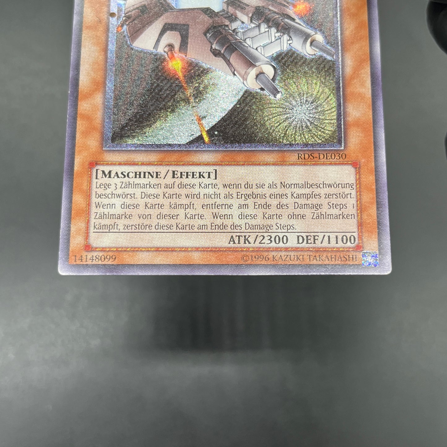 遊戯王　巨大戦艦 ビッグ・コア/レリーフ/ドイツ語/EU版