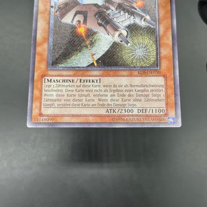 遊戯王　巨大戦艦 ビッグ・コア/レリーフ/ドイツ語/EU版