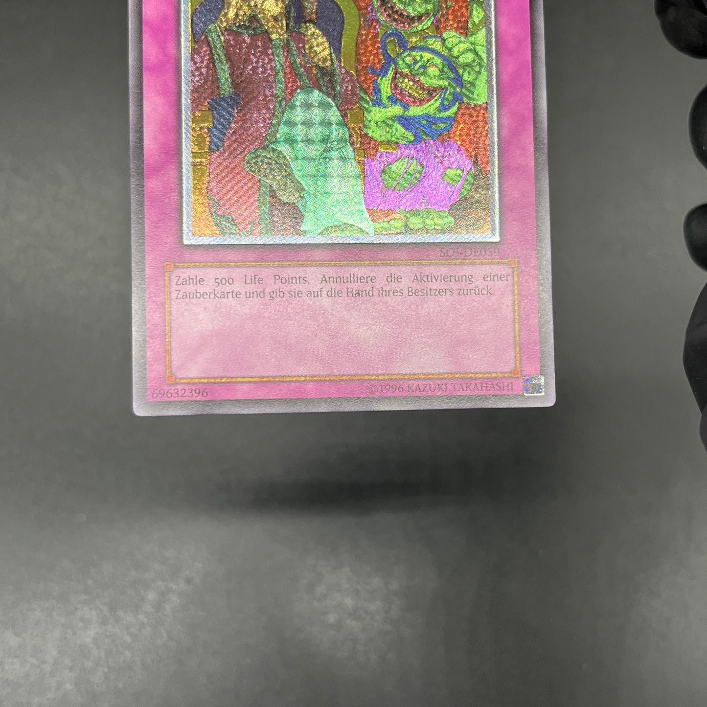 遊戯王　ゴブリンのその場しのぎ/レリーフ/ドイツ/EU版