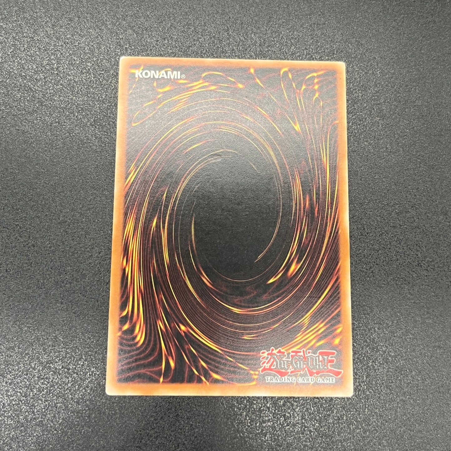 遊戯王　ヘルカイザー・ドラゴン/レリーフ/ドイツ/EU版